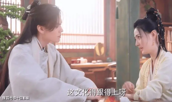 《珠玉在侧》第2集剧情介绍:裴秦氏坚持留下裴沛