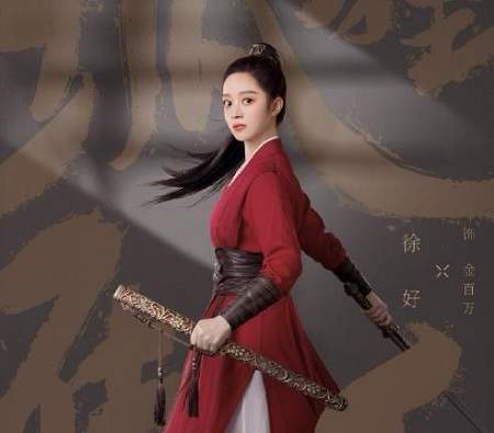 狐狸在手什么时候播出？讲了什么故事