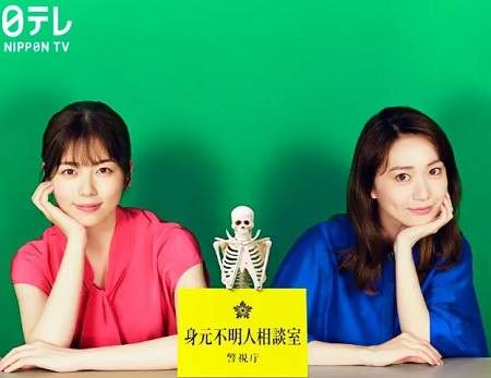 《GO HOME》第1集剧情介绍，《GO HOME》第1集讲了什么内容