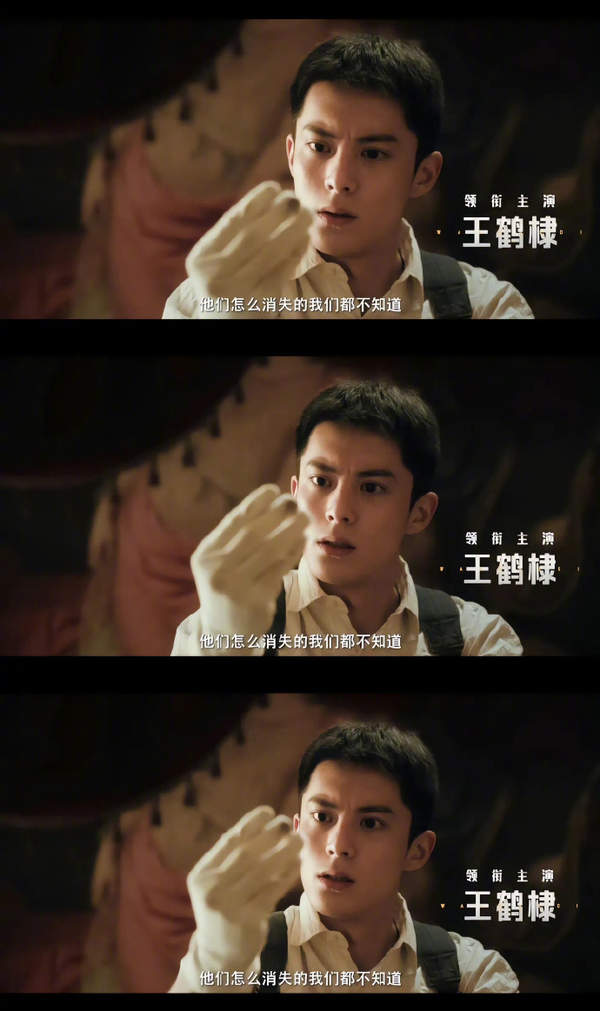 黑夜告白电视剧剧情介绍全集——《黑夜告白》电视剧免费观看