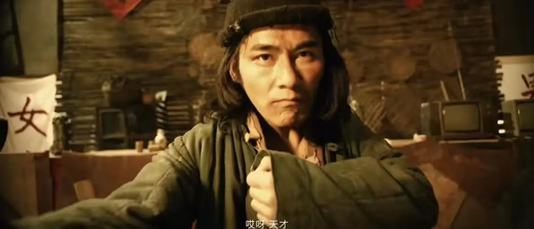 电影《武林大战之龙闯天涯》6.17上映,讲的是什么?