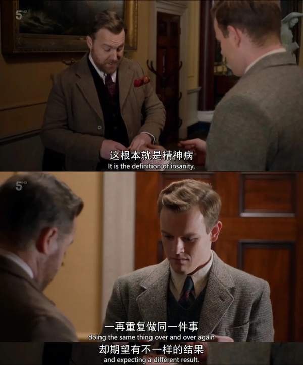 英剧《流人第四季》第一集剧情介绍