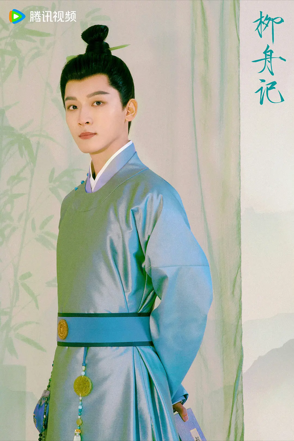 柳舟记什么时候播出?柳舟记电视剧播出时间