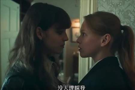 英剧《往事决堤》什么时候播出？英剧《往事决堤》播出时间