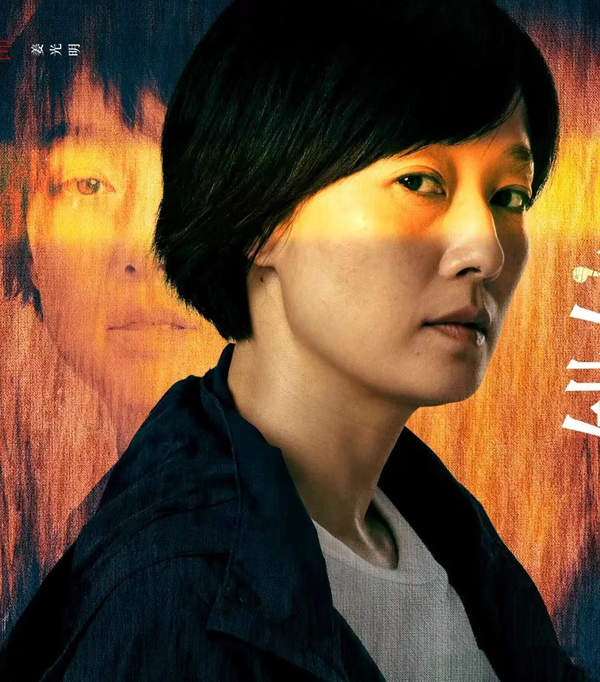 《错位》电视剧详细剧情介绍——错位电视剧免费观看全集