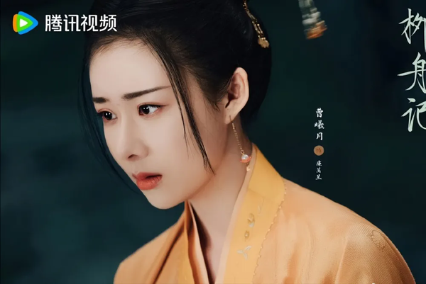 柳舟记廉苪兰最后和谁在一起了，详细剧情解析
