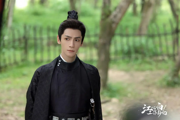 《颜心记》江心白和颜南星第几集结婚的