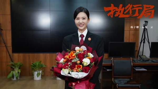 执行法官电视剧什么时候播出?定档准确日期