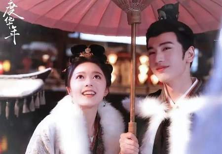 《度华年》第22集剧情介绍，《度华年》第22集剧透介绍