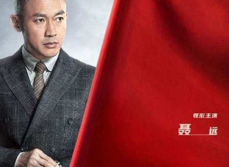 《暗夜与黎明》第1集剧情介绍，暗夜与黎明第1集讲了什么