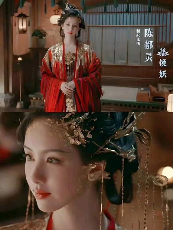 永夜星河电视剧凌妙妙最后结局是什么？详细描述