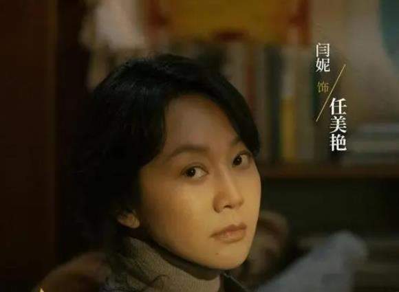 《隐身的名字》根据什么小说改编的？电视剧隐身的名字原著小说