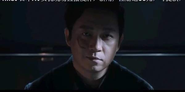 电视剧《白夜破晓》集数介绍 一共多少集每集多长时间