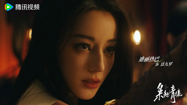 《枭起青壤》电视剧什么时候播出?《枭起青壤》电视剧演员表