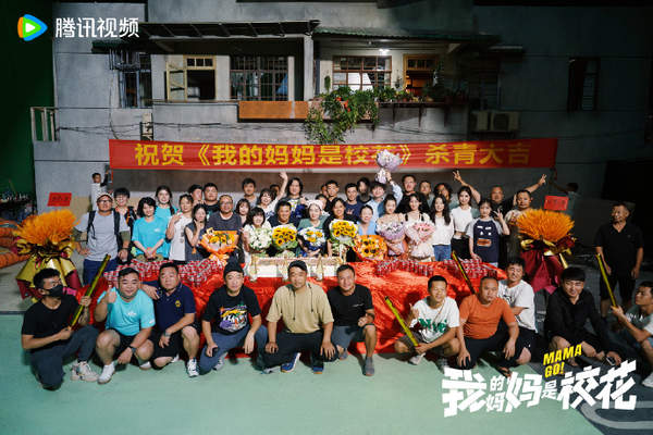 《我的妈妈是校花》剧情是什么?《我的妈妈是校花》剧情介绍