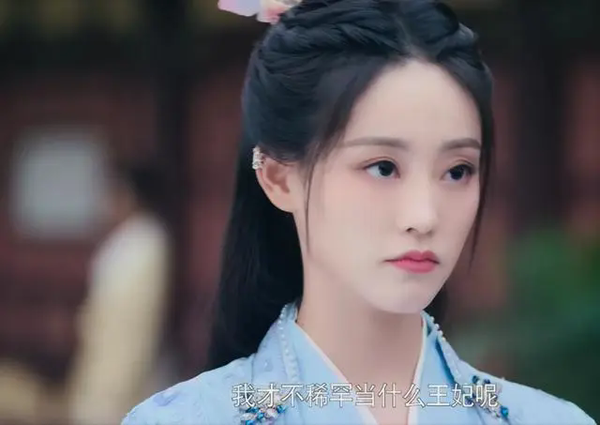 《流光引》人物关系是什么，《流光引》人物关系梳理