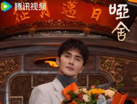 电视剧《哑舍》剧情介绍，电视剧《哑舍》剧情一览