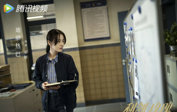 电视剧《利剑玫瑰》演员表-电视剧《利剑玫瑰》演员阵容一览