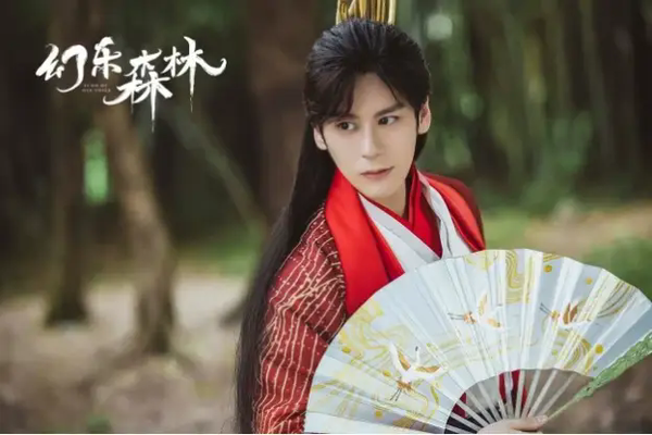 幻乐森林在哪个平台播出，播出平台介绍
