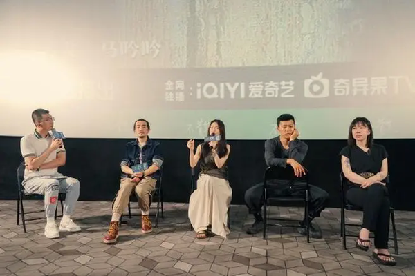 《消失的大象》第4集内容简介-《消失的大象》第4集剧情免费看