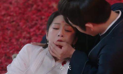 《长相思2》小夭为什么自尽，《长相思2》小夭自尽原因