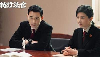 《执行法官》第29集剧情介绍，《执行法官》第29集讲了什么