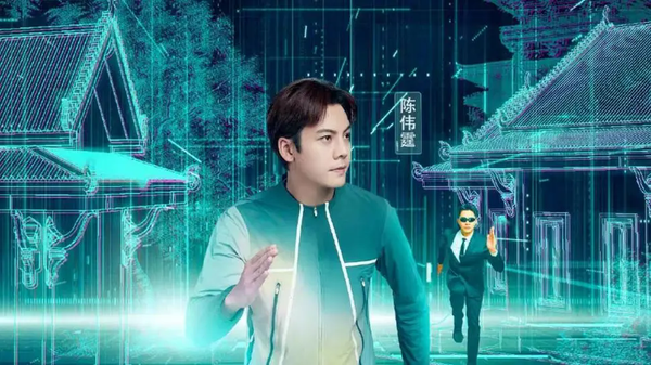 电视剧《太阳星辰》什么时候播?陈伟霆刘雅瑟分别演什么
