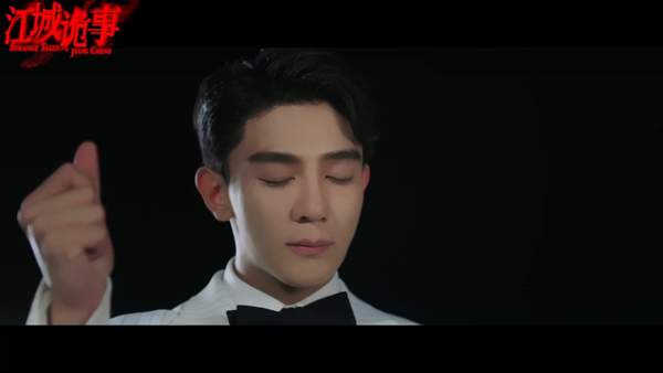 《江城诡事》电视剧什么时候播？《江城诡事》播出时间