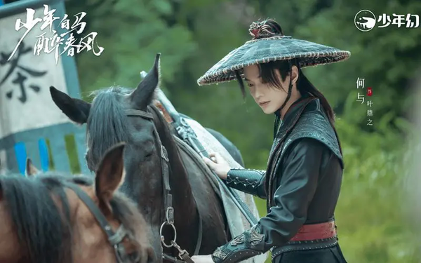 《少年白马醉春风》每天几点更新？《少年白马醉春风》更新时间