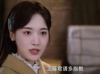 《燃心》人物关系介绍，《燃心》人物关系梳理