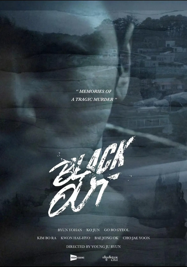 韩剧《白雪公主必须死》追剧日历-《白雪公主必须死》更新时间表