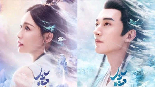 《念无双》电视剧原著小说叫什么？小说说的什么内容？