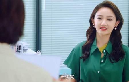 《拜托了身体里的她》第9集剧情介绍，第9集剧情一览