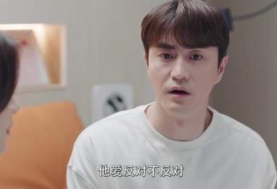 《上有老下有小》第22集剧情介绍，《上有老下有小》第22集讲了什么