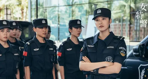 女特警大结局是什么？女特警大结局剧情介绍