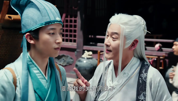 《少年白马醉春风》雨生魔结局如何？雨生魔结局解析
