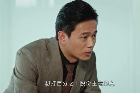 《执行法官》第40集剧情介绍，《执行法官》第40集大结局讲了什么
