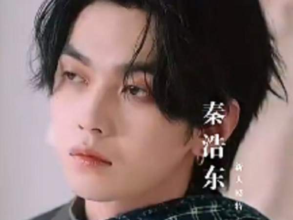 《唯念此笙》成熟姐姐 疯p弟弟——唯念此笙短剧观看免费