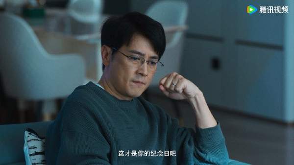 电视剧《隐身的名字》正式杀青，下饭必备女性情感悬疑剧