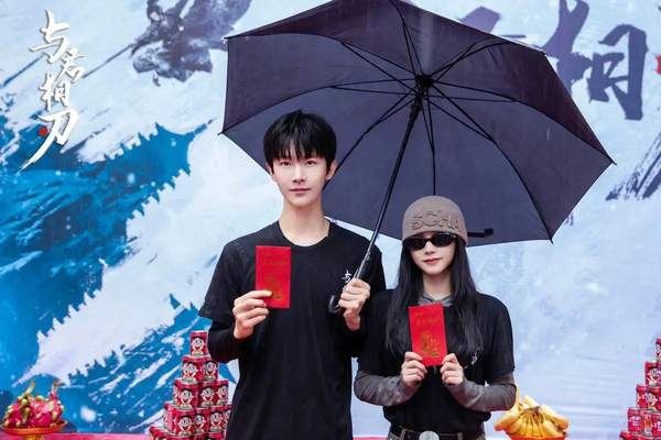 与君相刃什么时候更新?更新日历表