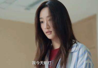 《明日有晴天》第6集讲了什么内容，剧情介绍