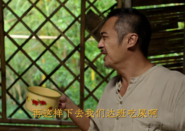 边水往事沈星为什么不找大使馆？相关原因介绍