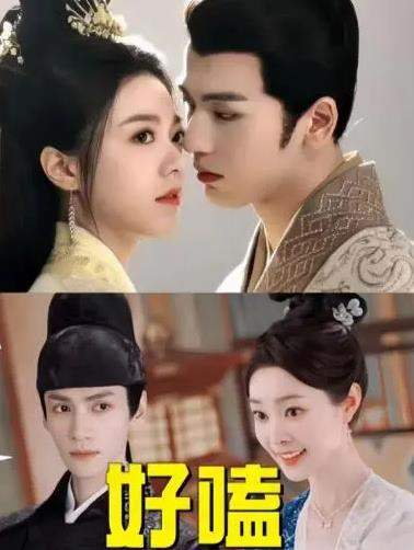 颜心记和度华年哪个好看？口碑对比