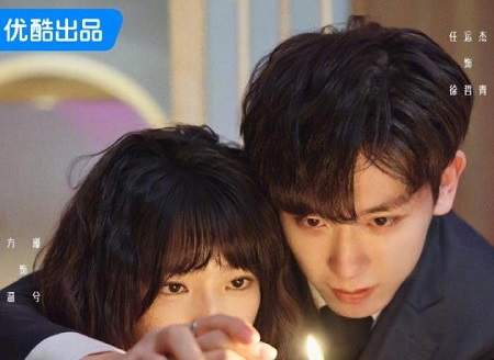 我们在黑夜中相拥电视剧追剧日历，怎么更新