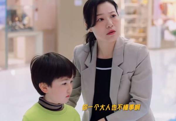 《你比星光美丽》栗丽和谁在一起了?栗丽官配介绍