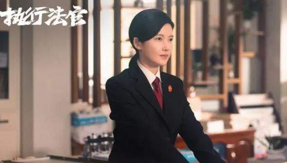 执行法官楚云和穆子风什么关系？人物关系梳理