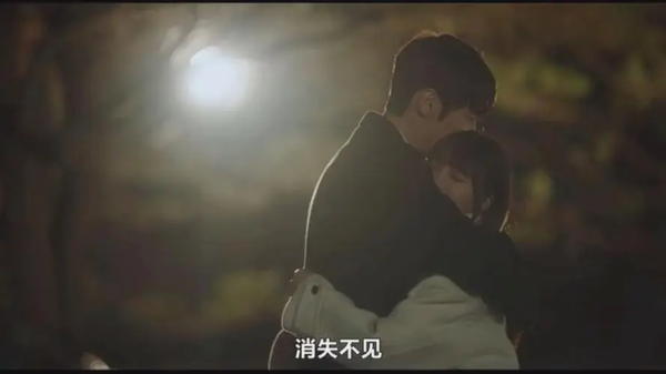 韩剧《她的日与夜》第11集剧情介绍，第11集剧情免费看
