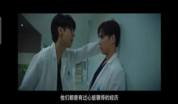 泰剧《4分钟》大结局是什么？剧情介绍：全员都be了吗