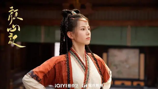 《颜心记》第1集剧情介绍:江心白乘船抵达河蛮