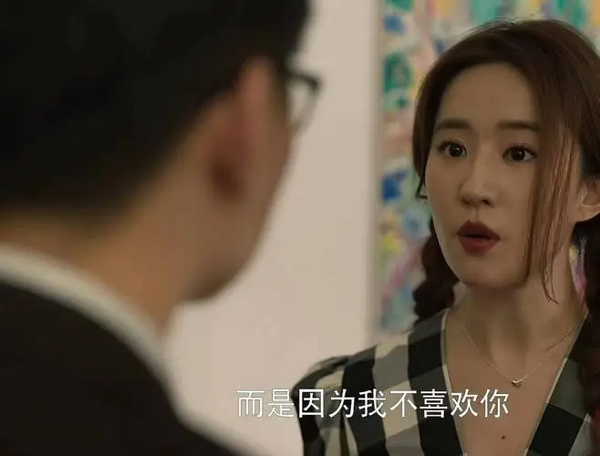 《玫瑰的故事》周士辉和关芝芝结局如何